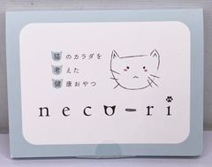 すごいneco-ri 猫用健康おやつ 口腔ケアプラス(10g×10包) - メルカリ