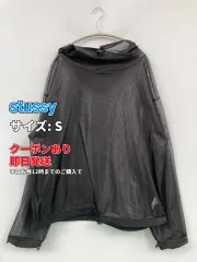 2026年最新】stussy アノラックパーカーの人気アイテム - メルカリ
