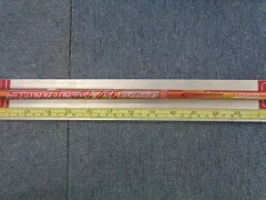 中古シャフト FUJIKURA フジクラ speeder 474 EVOLUTION Ⅱ R 600071のサムネイル