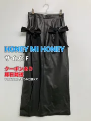 HONEY MI HONEY ハニーミーハニー ロングスカート F ブラック レディースのサムネイル