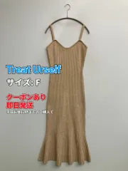 Treat Urself トリートユアセルフ ワンピース F ベージュ ウール・ニット 無地 袖なし ロング・マキシ丈 フレア レディースのサムネイル