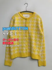 pushBUTTON ニット/セーター S イエロー ウール・ニット その他総柄 ミドル丈 長袖 クルーネック(丸首) レディースのサムネイル