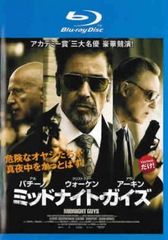 中古】 ナイトライダー ネクスト ノーカット完全版 (9巻セット
