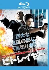 中古】 ナイトライダー ネクスト ノーカット完全版 (9巻セット