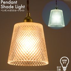 オーデリック 3個セットSH501ED - メルカリ