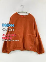 Dickies ディッキーズ スウェット F オレンジ ボア 無地 ワンポイント ブランドロゴ 長袖 レディースのサムネイル