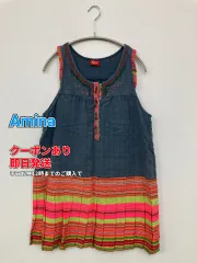 Amina アミナ チュニック ネイビー コットン ボーダー柄 刺繍 無地 袖なし ショート・ミニ丈 レディースのサムネイル