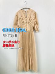 訳あり】ココディール チュニック ミニワンピース ボリューム袖 
