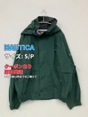 NAUTICA ノーティカ ブルゾン S/P グリーン ナイロン 無地 ブランドロゴ ショート丈 フードあり ジップアップ ボタン留め メンズのサムネイル