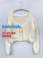 Doula Doula ドゥーラドゥーラ カーディガン/ボレロ アイボリー 無地 リボン ショート丈 長袖 レディースのサムネイル