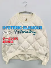 HYSTERIC GLAMOUR ヒステリックグラマー トップス FREE ホワイト ナイロン コットン キルティング 刺繍 ブランドロゴ ミドル丈 レディースのサムネイル