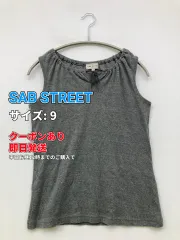 SAB STREET ノースリーブ 9 グレー レディースのサムネイル