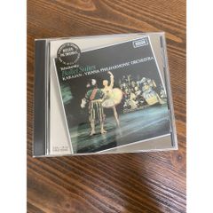 チャイコフスキー 3大バレエ組曲 カラヤン CD - メルカリ