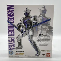 2026年最新】S.H.Figuarts 仮面ライダーサイガの人気アイテム - メルカリ