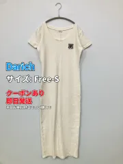 Darich ダーリッチ ワンピース Free-S ホワイト コットン 無地 ワンポイント 半袖 ロング・マキシ丈 タイト レディースのサムネイル