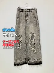rienda リエンダ デニムスカート S グレー ロング・マキシ丈 タイト レディースのサムネイル
