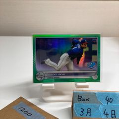 アマダ ドラゴンボールZ トレーディングカード 3Dホログラム 当選品