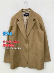 IENA イエナ テーラードジャケット ベージュ ウール・ニット 無地 ミドル丈 フードなし シングル レディースのサムネイル