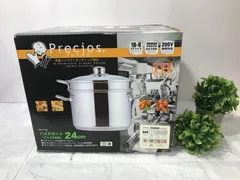 和平フレイズ プレシオス（Precios）パスタポット 24cm 3点セット（型番：PR-7736）　※未使用品のサムネイル