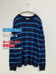 SONOMA ソノマ ニット/セーター L ネイビー ニット コットン ボーダー柄 ミドル丈 長袖 クルーネック(丸首) メンズのサムネイル