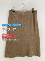 marie claire マリークレール スカート 67 ベージュ レディースのサムネイル