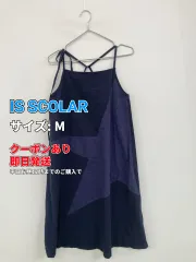 IS SCOLAR イズスカラー ワンピース M ネイビー コットン 無地 袖なし ショート・ミニ丈 台形 ひざ丈 レディースのサムネイル