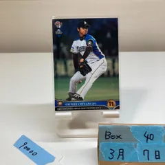 2026年最新】大谷翔平 2013 bbm ルーキーカードの人気アイテム - メルカリ
