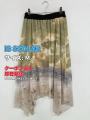 IS SCOLAR イズスカラー ミモレ/半端丈スカート M カーキ レディースのサムネイル