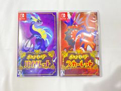 ポケットモンスター スカーレット・バイオレット 2本セット - メルカリ