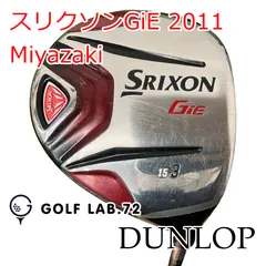 【中古】フェアウェイウッド ダンロップ スリクソンGiE 2011◆Miyazaki◆S◆15[1459]のサムネイル