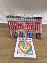 アンジュルム 橋迫鈴 松本わかな バースデーイベント2022 DVD 2枚組