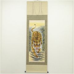 No6553 掛軸 無銘 猛虎図 絹本 合箱 中国画 古画 古美術 送料無料
