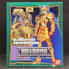 セイレン 常木曜 1/8フィギュア ワイシャツver - メルカリ