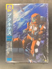 新品】【CD】【2025年リマスター盤】パーフェクトブルー Perfect Blue