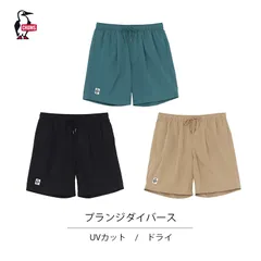チャムス CHUMS ハーフパンツ 短パン メンズ プランジダイバース UVカット ドライのサムネイル