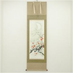 3-93-2 掛軸 清水竹風 芭蕉俳画 紅梅や 紙箱 2月 画賛 月 俳句 - メルカリ