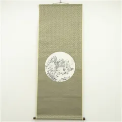 如仙筆　水墨山水　肉筆紙本掛軸（保護箱）  掛け軸 床の間 書 おしゃれ 絵画 表具 芸術 茶道 年中掛け インテリア 茶掛 掛物 和室のサムネイル