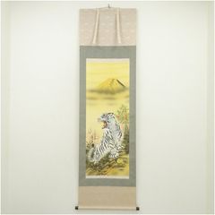 美品 掛け軸 田中康治作 月下猛虎之図 共箱 厄除け 年中掛け - メルカリ