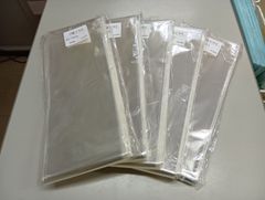 【500枚セット】和紙風真空パック袋 雲竜ストライプ 140×240mm 化粧袋 500枚セット】和紙風真空パック袋 雲竜ストライプ 140×240mm 化粧袋
