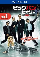 トリコ(50枚セット)TV版 全49巻 + ワンピースコラボスペシャル【全巻