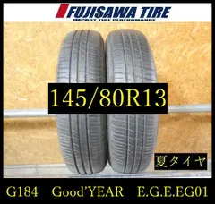【G184】7E◆送料無料◆2024年製造 約7部山◆Good'YEAR EfficientGrip ECO EG01◆145/80R13◆2本 26104160 のサムネイル