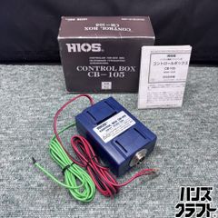 Sound Shakit CS1000-RC-G サウンドプロセッサー - メルカリ