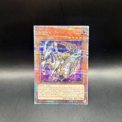 遊戯王 メタル・デビルゾア 初期 シークレットレア - メルカリ