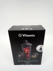 未開封 Vitamix ブレンディングカップ＆ボウル スターターキット ブレンダー ミキサー ジューサー R2607-055のサムネイル