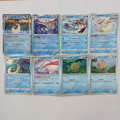 Gaya102　ポケカ　ヒンバス・ミロカロス　まとめ売りセット　Feebas・Miloticのサムネイル