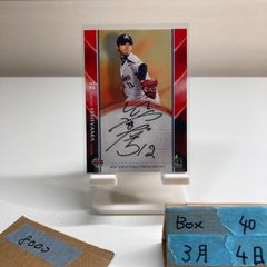 読売ジャイアンツ 杉内俊哉サインボール SEASON SEAT OWNERS - メルカリ