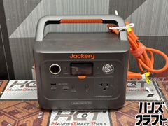 Jackery×ドンキホーテ ポータブル電源 & ソーラーパネル - メルカリ