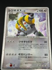 中古品】BANDAI BB戦士ハイパーフリーク認定証 キングドラガンダムII世