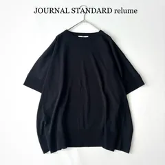 美品 人気 2025 JOURNAL STANDARD relume ウォッシャブルクールポンチョプルオーバー 接触冷感 / ブラック 黒 フリーサイズ / ジャーナルスタンダードレリューム 近年モデル 春 夏 ゆったり ロングシーズンのサムネイル