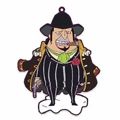 ベッジ ストラップ にいてんごむっ ワンピース ホールケーキアイランド編 ベッジ 単品 ストラップ ONE PIECEのサムネイル